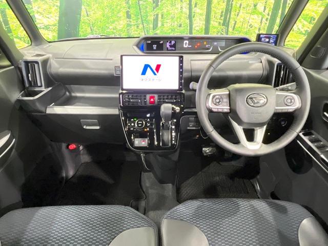 タント カスタムＲＳ　４ＷＤ　ターボ　両側電動ドア　純正１０インチナビ　全周囲カメラ　スマートアシスト　レーダークルーズ　禁煙車　ハーフレザーシート　ドラレコ　コーナーセンサー　スマートキー　ＬＥＤヘッド　ビルトインＥＴＣ（2枚目）