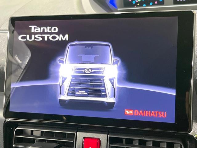 タント カスタムＲＳ　４ＷＤ　ターボ　両側電動ドア　純正１０インチナビ　全周囲カメラ　スマートアシスト　レーダークルーズ　禁煙車　ハーフレザーシート　ドラレコ　コーナーセンサー　スマートキー　ＬＥＤヘッド　ビルトインＥＴＣ（4枚目）