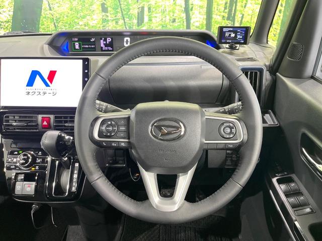 タント カスタムＲＳ　４ＷＤ　ターボ　両側電動ドア　純正１０インチナビ　全周囲カメラ　スマートアシスト　レーダークルーズ　禁煙車　ハーフレザーシート　ドラレコ　コーナーセンサー　スマートキー　ＬＥＤヘッド　ビルトインＥＴＣ（10枚目）