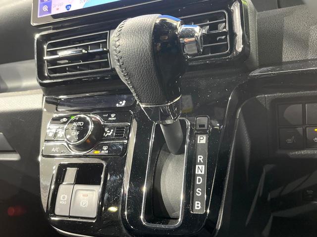 タント カスタムＲＳ　４ＷＤ　ターボ　両側電動ドア　純正１０インチナビ　全周囲カメラ　スマートアシスト　レーダークルーズ　禁煙車　ハーフレザーシート　ドラレコ　コーナーセンサー　スマートキー　ＬＥＤヘッド　ビルトインＥＴＣ（30枚目）