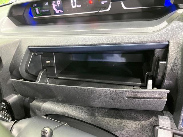 タント カスタムＲＳ　４ＷＤ　ターボ　両側電動ドア　純正１０インチナビ　全周囲カメラ　スマートアシスト　レーダークルーズ　禁煙車　ハーフレザーシート　ドラレコ　コーナーセンサー　スマートキー　ＬＥＤヘッド　ビルトインＥＴＣ（46枚目）