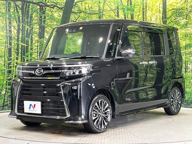 タント カスタムＲＳ　４ＷＤ　ターボ　両側電動ドア　純正１０インチナビ　全周囲カメラ　スマートアシスト　レーダークルーズ　禁煙車　ハーフレザーシート　ドラレコ　コーナーセンサー　スマートキー　ＬＥＤヘッド　ビルトインＥＴＣ（52枚目）