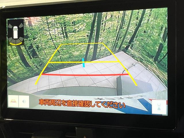 ノア ハイブリッドS-Z 4WD 両側電動ドア 後席モニター バックカメラ 寒冷地仕様 トヨタセーフティセンス レーダークルーズ 禁煙車 電動リアゲート ハーフレザーシート ドラレコ コーナーセンサー スマートキー(5枚目)