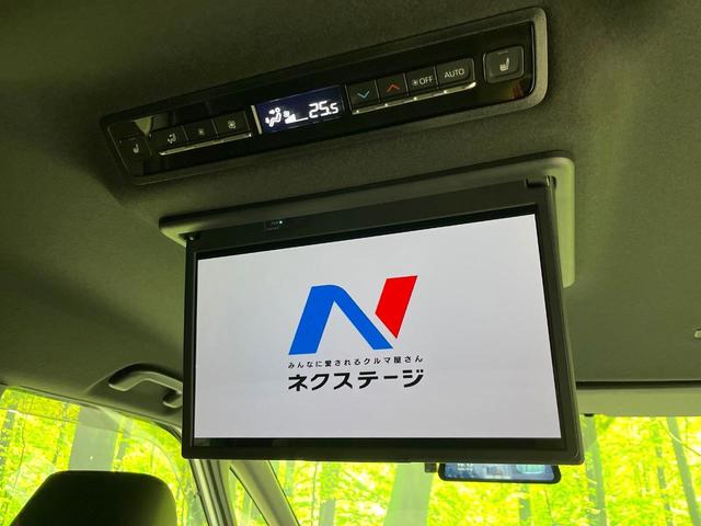 ノア ハイブリッドS-Z 4WD 両側電動ドア 後席モニター バックカメラ 寒冷地仕様 トヨタセーフティセンス レーダークルーズ 禁煙車 電動リアゲート ハーフレザーシート ドラレコ コーナーセンサー スマートキー(6枚目)
