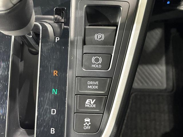 ノア ハイブリッドS-Z 4WD 両側電動ドア 後席モニター バックカメラ 寒冷地仕様 トヨタセーフティセンス レーダークルーズ 禁煙車 電動リアゲート ハーフレザーシート ドラレコ コーナーセンサー スマートキー(36枚目)