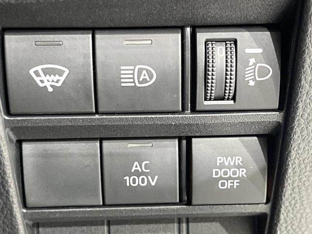 ノア ハイブリッドS-Z 4WD 両側電動ドア 後席モニター バックカメラ 寒冷地仕様 トヨタセーフティセンス レーダークルーズ 禁煙車 電動リアゲート ハーフレザーシート ドラレコ コーナーセンサー スマートキー(37枚目)