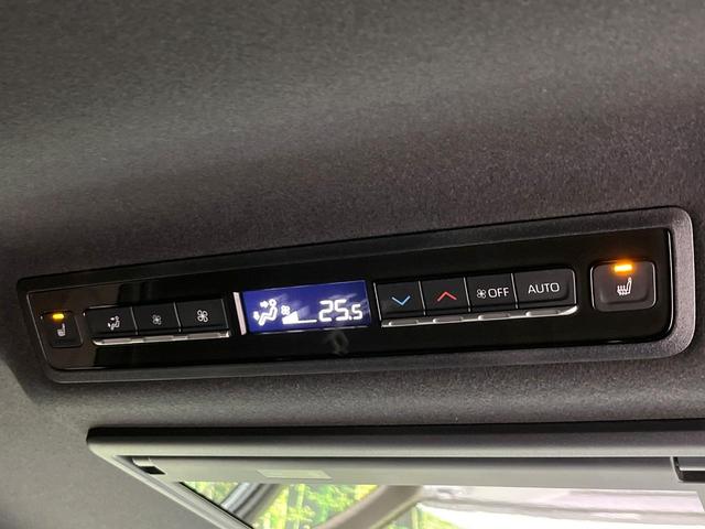 ノア ハイブリッドS-Z 4WD 両側電動ドア 後席モニター バックカメラ 寒冷地仕様 トヨタセーフティセンス レーダークルーズ 禁煙車 電動リアゲート ハーフレザーシート ドラレコ コーナーセンサー スマートキー(39枚目)