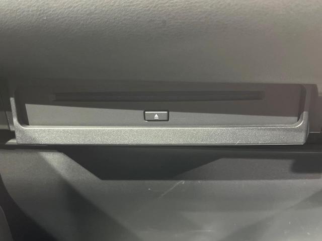 ノア ハイブリッドS-Z 4WD 両側電動ドア 後席モニター バックカメラ 寒冷地仕様 トヨタセーフティセンス レーダークルーズ 禁煙車 電動リアゲート ハーフレザーシート ドラレコ コーナーセンサー スマートキー(46枚目)