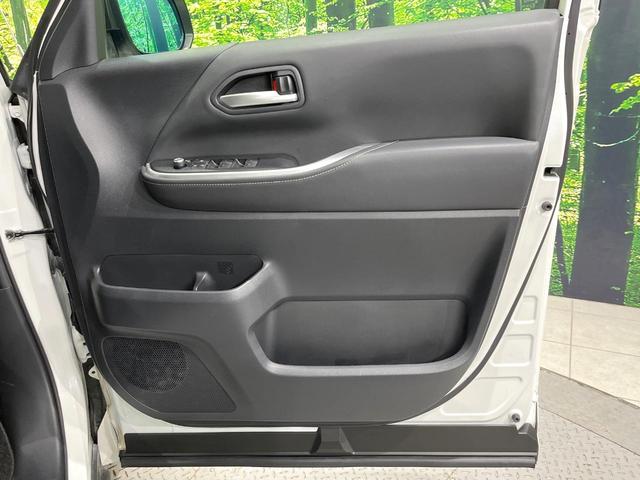 ノア ハイブリッドS-Z 4WD 両側電動ドア 後席モニター バックカメラ 寒冷地仕様 トヨタセーフティセンス レーダークルーズ 禁煙車 電動リアゲート ハーフレザーシート ドラレコ コーナーセンサー スマートキー(60枚目)