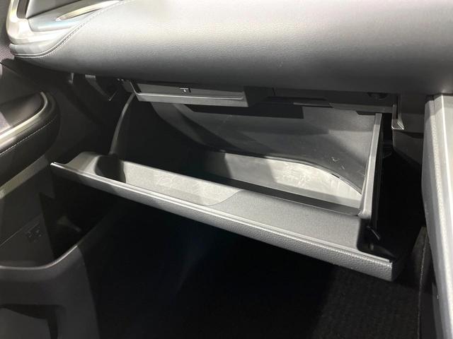 ノア ハイブリッドS-Z 4WD 両側電動ドア 後席モニター バックカメラ 寒冷地仕様 トヨタセーフティセンス レーダークルーズ 禁煙車 電動リアゲート ハーフレザーシート ドラレコ コーナーセンサー スマートキー(63枚目)