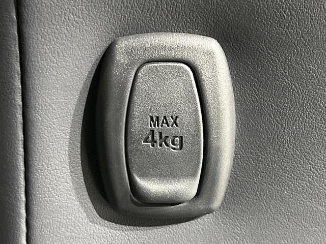 ノア ハイブリッドS-Z 4WD 両側電動ドア 後席モニター バックカメラ 寒冷地仕様 トヨタセーフティセンス レーダークルーズ 禁煙車 電動リアゲート ハーフレザーシート ドラレコ コーナーセンサー スマートキー(65枚目)