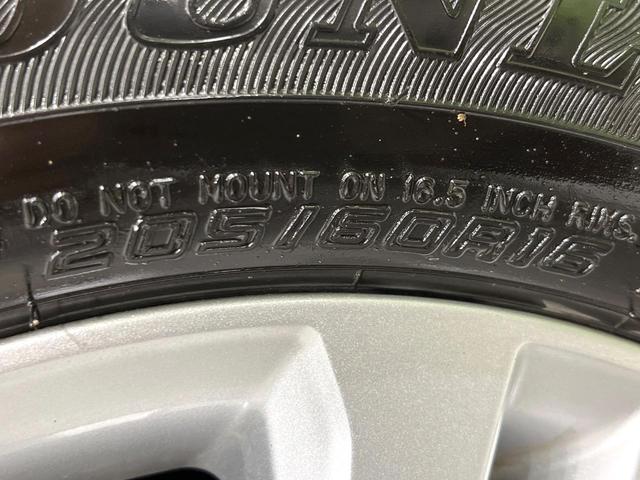 ノア ハイブリッドS-Z 4WD 両側電動ドア 後席モニター バックカメラ 寒冷地仕様 トヨタセーフティセンス レーダークルーズ 禁煙車 電動リアゲート ハーフレザーシート ドラレコ コーナーセンサー スマートキー(71枚目)