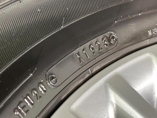 ノア ハイブリッドS-Z 4WD 両側電動ドア 後席モニター バックカメラ 寒冷地仕様 トヨタセーフティセンス レーダークルーズ 禁煙車 電動リアゲート ハーフレザーシート ドラレコ コーナーセンサー スマートキー(72枚目)