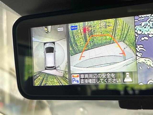 ノート e-パワー B FOUR 4WD 禁煙車 アラウンドビューモニター エマージェンシーブレーキ インテリジェントルームミラー コーナーセンサー インテリジェントキー オーディオ オートエアコン ETC ペダル踏み間違い防止(4枚目)