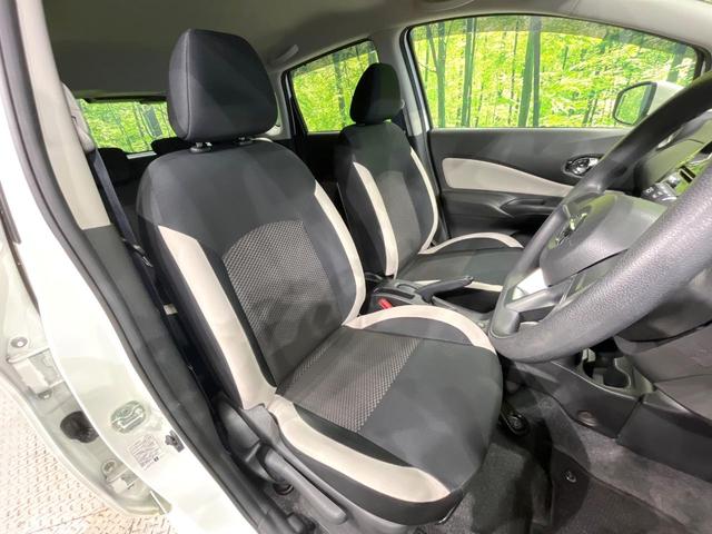 ノート e-パワー B FOUR 4WD 禁煙車 アラウンドビューモニター エマージェンシーブレーキ インテリジェントルームミラー コーナーセンサー インテリジェントキー オーディオ オートエアコン ETC ペダル踏み間違い防止(8枚目)