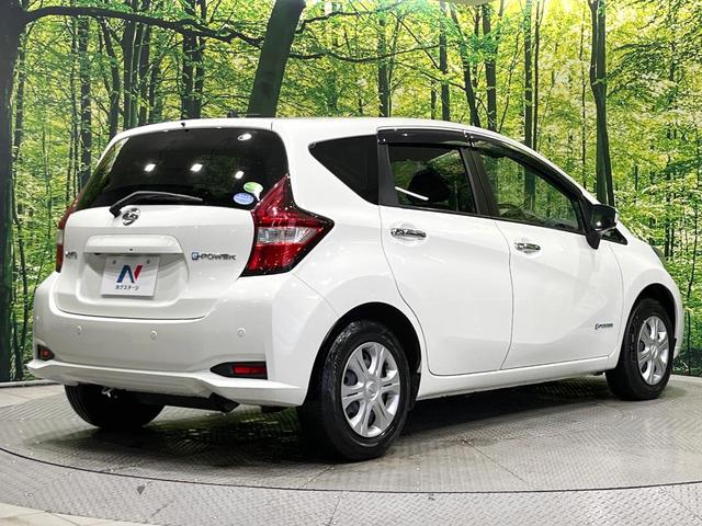 ノート e-パワー B FOUR 4WD 禁煙車 アラウンドビューモニター エマージェンシーブレーキ インテリジェントルームミラー コーナーセンサー インテリジェントキー オーディオ オートエアコン ETC ペダル踏み間違い防止(17枚目)