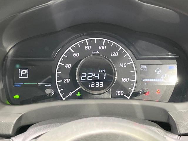 ノート e-パワー B FOUR 4WD 禁煙車 アラウンドビューモニター エマージェンシーブレーキ インテリジェントルームミラー コーナーセンサー インテリジェントキー オーディオ オートエアコン ETC ペダル踏み間違い防止(26枚目)