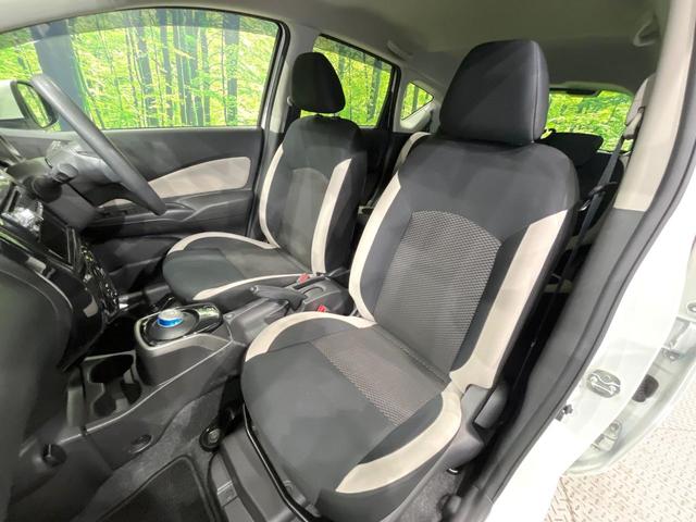 ノート e-パワー B FOUR 4WD 禁煙車 アラウンドビューモニター エマージェンシーブレーキ インテリジェントルームミラー コーナーセンサー インテリジェントキー オーディオ オートエアコン ETC ペダル踏み間違い防止(39枚目)