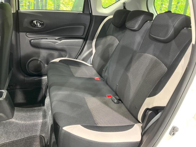 ノート e-パワー B FOUR 4WD 禁煙車 アラウンドビューモニター エマージェンシーブレーキ インテリジェントルームミラー コーナーセンサー インテリジェントキー オーディオ オートエアコン ETC ペダル踏み間違い防止(40枚目)