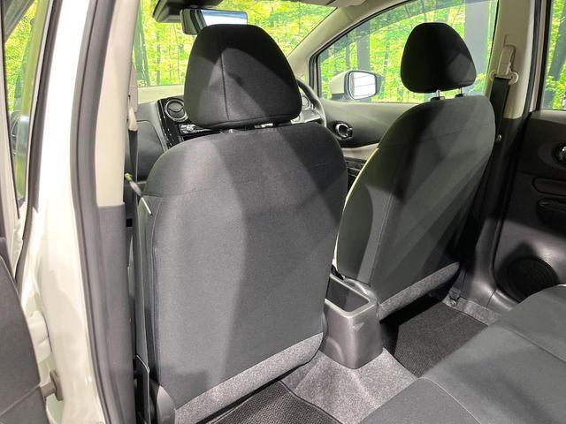 ノート e-パワー B FOUR 4WD 禁煙車 アラウンドビューモニター エマージェンシーブレーキ インテリジェントルームミラー コーナーセンサー インテリジェントキー オーディオ オートエアコン ETC ペダル踏み間違い防止(44枚目)