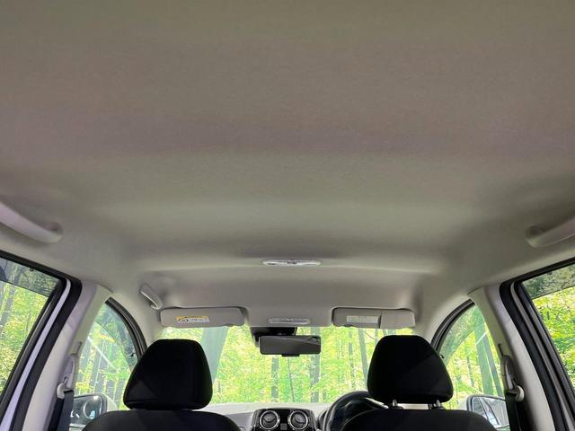 ノート e-パワー B FOUR 4WD 禁煙車 アラウンドビューモニター エマージェンシーブレーキ インテリジェントルームミラー コーナーセンサー インテリジェントキー オーディオ オートエアコン ETC ペダル踏み間違い防止(46枚目)