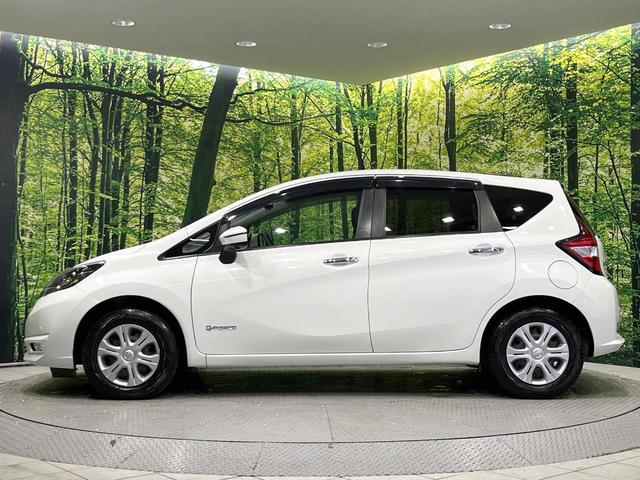 ノート e-パワー B FOUR 4WD 禁煙車 アラウンドビューモニター エマージェンシーブレーキ インテリジェントルームミラー コーナーセンサー インテリジェントキー オーディオ オートエアコン ETC ペダル踏み間違い防止(49枚目)