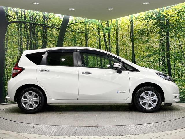 ノート e-パワー B FOUR 4WD 禁煙車 アラウンドビューモニター エマージェンシーブレーキ インテリジェントルームミラー コーナーセンサー インテリジェントキー オーディオ オートエアコン ETC ペダル踏み間違い防止(50枚目)