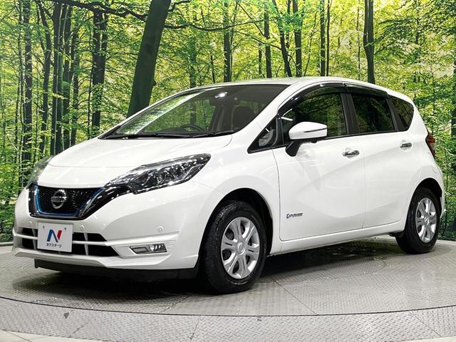 ノート e-パワー B FOUR 4WD 禁煙車 アラウンドビューモニター エマージェンシーブレーキ インテリジェントルームミラー コーナーセンサー インテリジェントキー オーディオ オートエアコン ETC ペダル踏み間違い防止(51枚目)