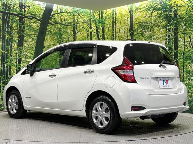 ノート e-パワー B FOUR 4WD 禁煙車 アラウンドビューモニター エマージェンシーブレーキ インテリジェントルームミラー コーナーセンサー インテリジェントキー オーディオ オートエアコン ETC ペダル踏み間違い防止(52枚目)