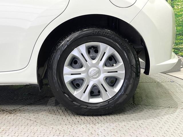 ノート e-パワー B FOUR 4WD 禁煙車 アラウンドビューモニター エマージェンシーブレーキ インテリジェントルームミラー コーナーセンサー インテリジェントキー オーディオ オートエアコン ETC ペダル踏み間違い防止(58枚目)