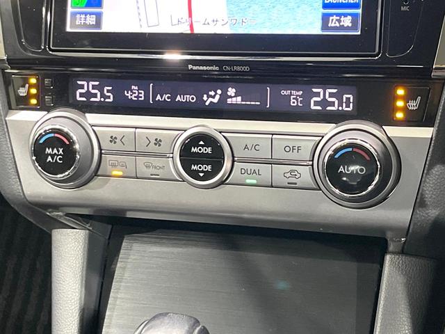 レガシィB4 リミテッド 4WD 純正SDナビ バックカメラ アイサイトVer3 レーダークルーズ 禁煙車 レザーシート スマートキー 全席シートヒーター LEDヘッド ETC 純正18インチアルミ 車線逸脱警報 オートライト(35枚目)