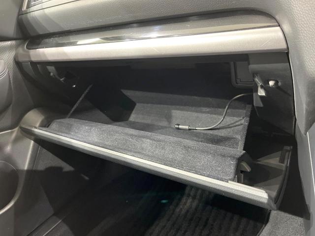 レガシィB4 リミテッド 4WD 純正SDナビ バックカメラ アイサイトVer3 レーダークルーズ 禁煙車 レザーシート スマートキー 全席シートヒーター LEDヘッド ETC 純正18インチアルミ 車線逸脱警報 オートライト(45枚目)