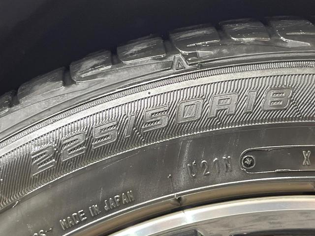 レガシィB4 リミテッド 4WD 純正SDナビ バックカメラ アイサイトVer3 レーダークルーズ 禁煙車 レザーシート スマートキー 全席シートヒーター LEDヘッド ETC 純正18インチアルミ 車線逸脱警報 オートライト(51枚目)