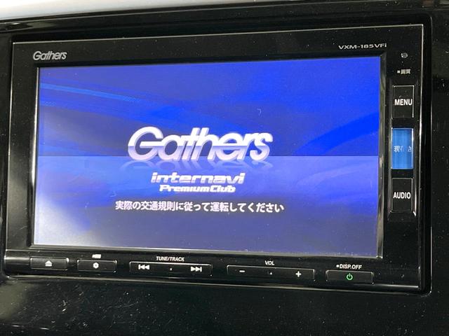 オデッセイ アブソルート・Ｘホンダセンシング　４ＷＤ　両側電動ドア　バックカメラ　ホンダセンシング　レーダークルーズ　禁煙車　ハーフレザーシート　パワーシート　スマートキー　ＬＥＤヘッド　ビルトインＥＴＣ　純正１７インチアルミ　車線逸脱警報（4枚目）