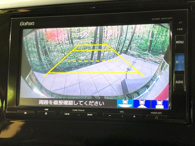 オデッセイ アブソルート・Ｘホンダセンシング　４ＷＤ　両側電動ドア　バックカメラ　ホンダセンシング　レーダークルーズ　禁煙車　ハーフレザーシート　パワーシート　スマートキー　ＬＥＤヘッド　ビルトインＥＴＣ　純正１７インチアルミ　車線逸脱警報（5枚目）