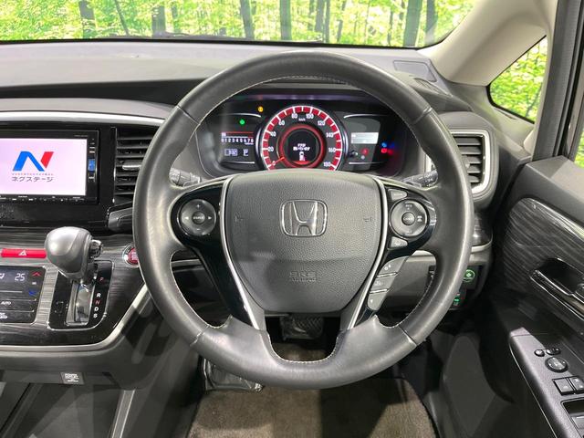 オデッセイ アブソルート・Ｘホンダセンシング　４ＷＤ　両側電動ドア　バックカメラ　ホンダセンシング　レーダークルーズ　禁煙車　ハーフレザーシート　パワーシート　スマートキー　ＬＥＤヘッド　ビルトインＥＴＣ　純正１７インチアルミ　車線逸脱警報（12枚目）