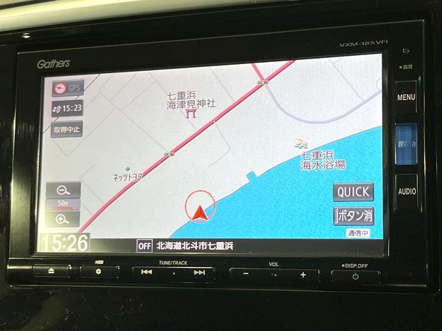 オデッセイ アブソルート・Ｘホンダセンシング　４ＷＤ　両側電動ドア　バックカメラ　ホンダセンシング　レーダークルーズ　禁煙車　ハーフレザーシート　パワーシート　スマートキー　ＬＥＤヘッド　ビルトインＥＴＣ　純正１７インチアルミ　車線逸脱警報（24枚目）