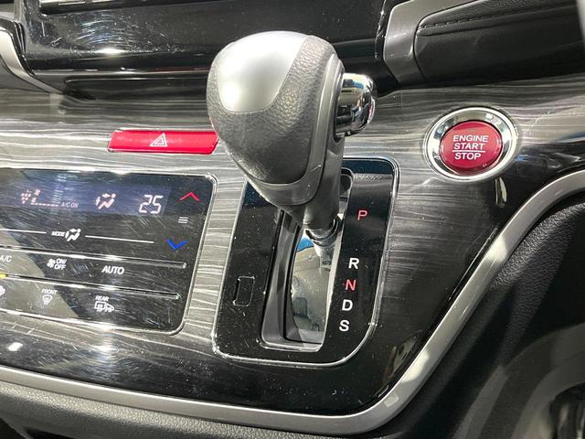 オデッセイ アブソルート・Ｘホンダセンシング　４ＷＤ　両側電動ドア　バックカメラ　ホンダセンシング　レーダークルーズ　禁煙車　ハーフレザーシート　パワーシート　スマートキー　ＬＥＤヘッド　ビルトインＥＴＣ　純正１７インチアルミ　車線逸脱警報（29枚目）