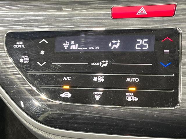 オデッセイ アブソルート・Ｘホンダセンシング　４ＷＤ　両側電動ドア　バックカメラ　ホンダセンシング　レーダークルーズ　禁煙車　ハーフレザーシート　パワーシート　スマートキー　ＬＥＤヘッド　ビルトインＥＴＣ　純正１７インチアルミ　車線逸脱警報（31枚目）