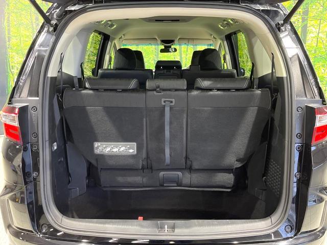 オデッセイ アブソルート・Ｘホンダセンシング　４ＷＤ　両側電動ドア　バックカメラ　ホンダセンシング　レーダークルーズ　禁煙車　ハーフレザーシート　パワーシート　スマートキー　ＬＥＤヘッド　ビルトインＥＴＣ　純正１７インチアルミ　車線逸脱警報（41枚目）