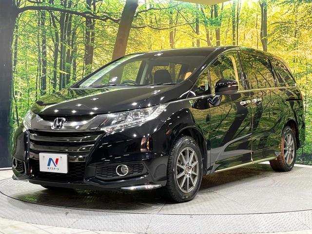 オデッセイ アブソルート・Ｘホンダセンシング　４ＷＤ　両側電動ドア　バックカメラ　ホンダセンシング　レーダークルーズ　禁煙車　ハーフレザーシート　パワーシート　スマートキー　ＬＥＤヘッド　ビルトインＥＴＣ　純正１７インチアルミ　車線逸脱警報（45枚目）