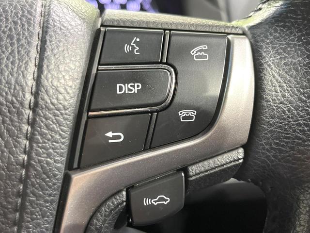 クラウン アスリートGi-Four 4WD 純正ナビ バックカメラ トヨタセーフティセンス レーダークルーズ レザーシート 前席シートエアコン ドラレコ コーナーセンサー スマートキー HIDヘッド 純正17インチアルミ(28枚目)