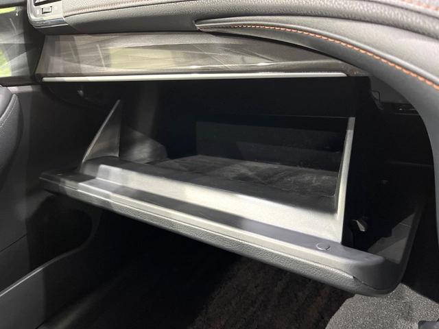 クラウン アスリートGi-Four 4WD 純正ナビ バックカメラ トヨタセーフティセンス レーダークルーズ レザーシート 前席シートエアコン ドラレコ コーナーセンサー スマートキー HIDヘッド 純正17インチアルミ(41枚目)