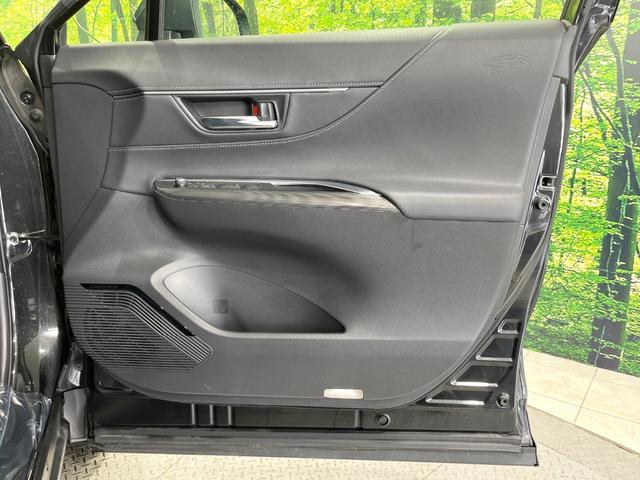 ハリアー G 4WD トヨタセーフティセンス 寒冷地仕様 レーダークルーズ 禁煙車 電動リアゲート ハーフレザーシート パワーシート バックカメラ デジタルインナーミラー コーナーセンサー スマートキー ETC(44枚目)