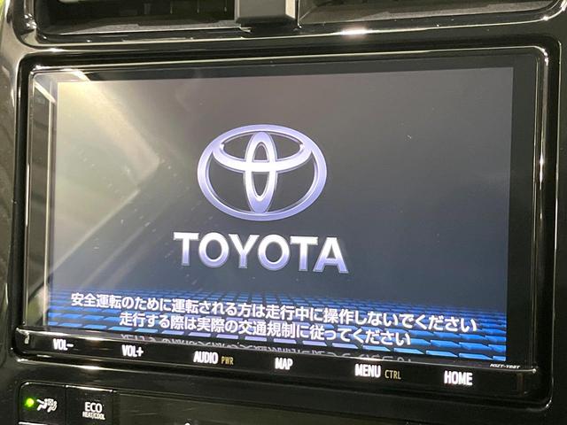 プリウス Sツーリングセレクション 4WD 純正SDナビ 全周囲カメラ プリクラッシュセーフティ レーダークルーズ 合皮シート ドラレコ コーナーセンサー スマートキー LEDヘッド ETC2.0 純正17インチアルミ オートハイビーム(4枚目)