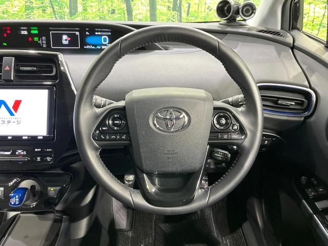 プリウス Sツーリングセレクション 4WD 純正SDナビ 全周囲カメラ プリクラッシュセーフティ レーダークルーズ 合皮シート ドラレコ コーナーセンサー スマートキー LEDヘッド ETC2.0 純正17インチアルミ オートハイビーム(11枚目)