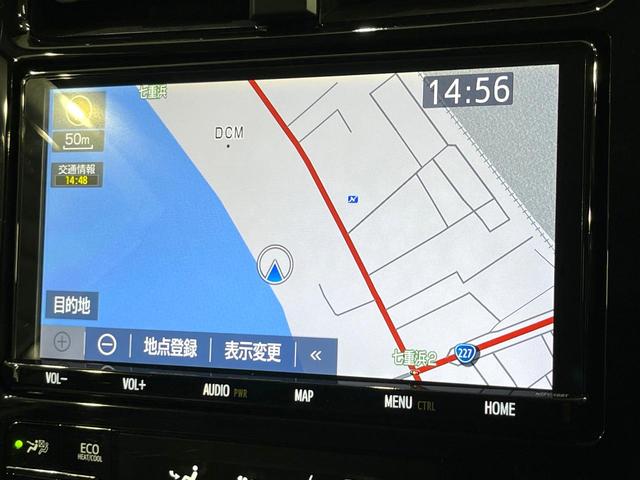 プリウス Sツーリングセレクション 4WD 純正SDナビ 全周囲カメラ プリクラッシュセーフティ レーダークルーズ 合皮シート ドラレコ コーナーセンサー スマートキー LEDヘッド ETC2.0 純正17インチアルミ オートハイビーム(24枚目)