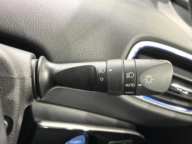 プリウス Sツーリングセレクション 4WD 純正SDナビ 全周囲カメラ プリクラッシュセーフティ レーダークルーズ 合皮シート ドラレコ コーナーセンサー スマートキー LEDヘッド ETC2.0 純正17インチアルミ オートハイビーム(28枚目)