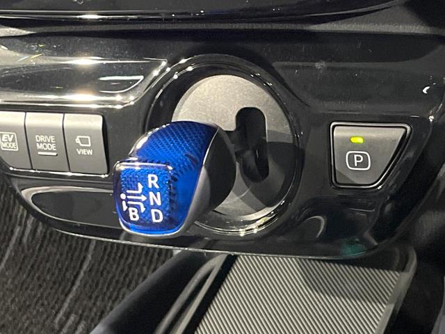 プリウス Sツーリングセレクション 4WD 純正SDナビ 全周囲カメラ プリクラッシュセーフティ レーダークルーズ 合皮シート ドラレコ コーナーセンサー スマートキー LEDヘッド ETC2.0 純正17インチアルミ オートハイビーム(29枚目)