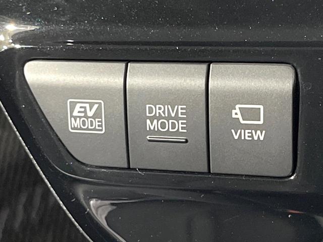 プリウス Sツーリングセレクション 4WD 純正SDナビ 全周囲カメラ プリクラッシュセーフティ レーダークルーズ 合皮シート ドラレコ コーナーセンサー スマートキー LEDヘッド ETC2.0 純正17インチアルミ オートハイビーム(33枚目)